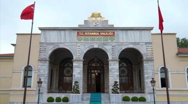 Ataşehir ve Eyüpsultan’da başkan vekili seçimi 10 Ekim’de yapılacak