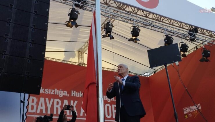 Dervişoğlu: Bizim için bu teröre af yasasıdır, tsunaminin ilk dalgasıdır