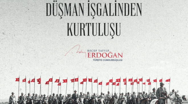 Cumhurbaşkanı Erdoğan, Bakü'nün kurtuluş yıl dönümünü kutladı
