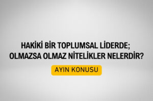 Bir de Bu Yönünü Görelim: Atatürk Nasıl Bir İletişimciydi? - Prof.Dr. Erkan Yüksel - Akademik Akıl
