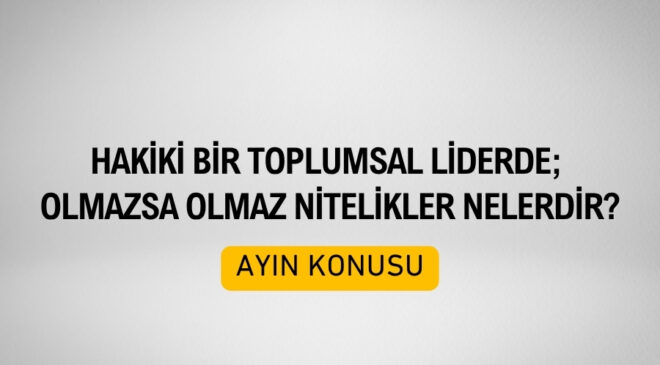 Bir de Bu Yönünü Görelim: Atatürk Nasıl Bir İletişimciydi? – Prof.Dr. Erkan Yüksel – Akademik Akıl