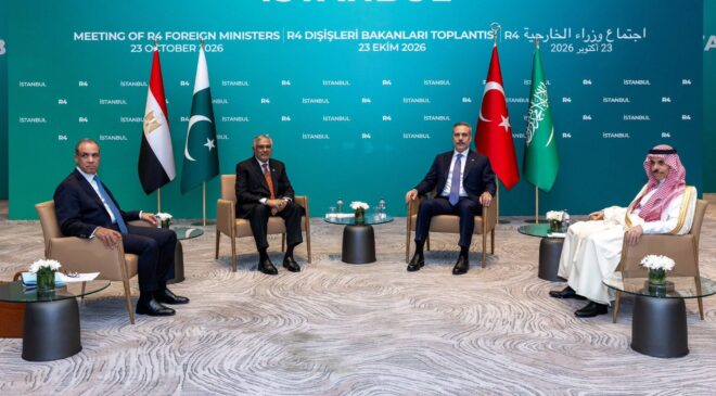 İstanbul, bölgesel ve uluslararası meselelerin ele alınacağı toplantıya ev sahipliği yapacak