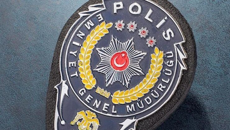25. DÖNEM PMYO SONUÇLARI 2026| PMYO 25. Dönem Mülakat Sonuçları Ne Zaman Açıklanacak? PMYO Asil ve Yedek Aday Listeleri Ne Zaman İlan Edilecek?