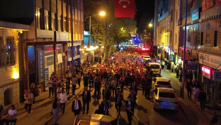 Bilecik ve Kütahya’da 30 Ağustos Zafer Bayramı Coşkuyla Kutlandı