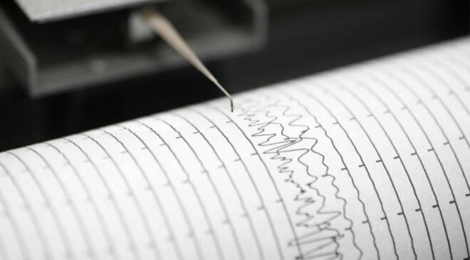 Ege Denizi’nde 4,1 büyüklüğünde deprem